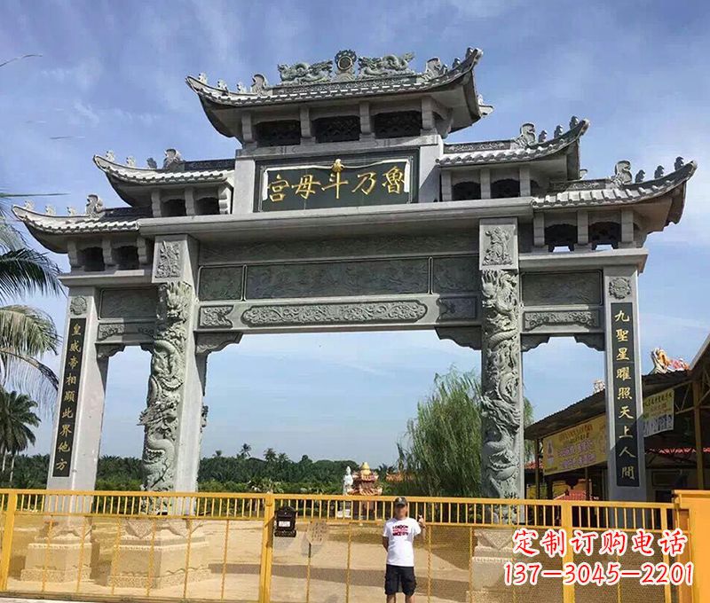 山西专业定制石雕牌坊浮雕墙