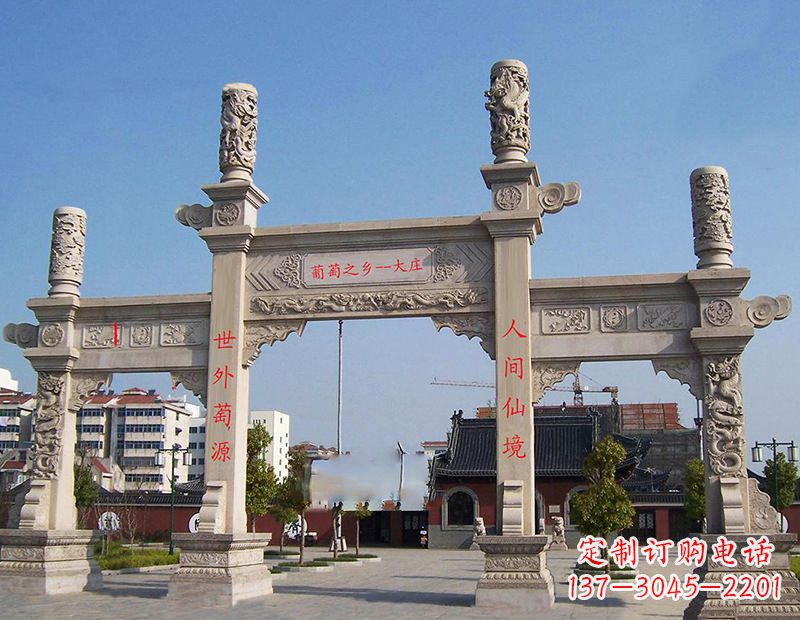 山西石雕牌坊,带您领略传统雕塑魅力