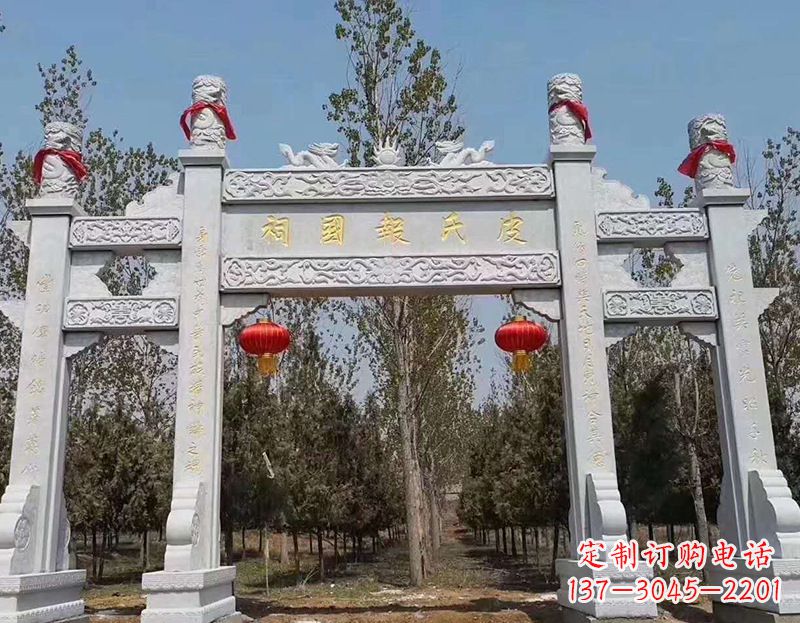 山西别出心裁的中领雕塑牌坊石雕