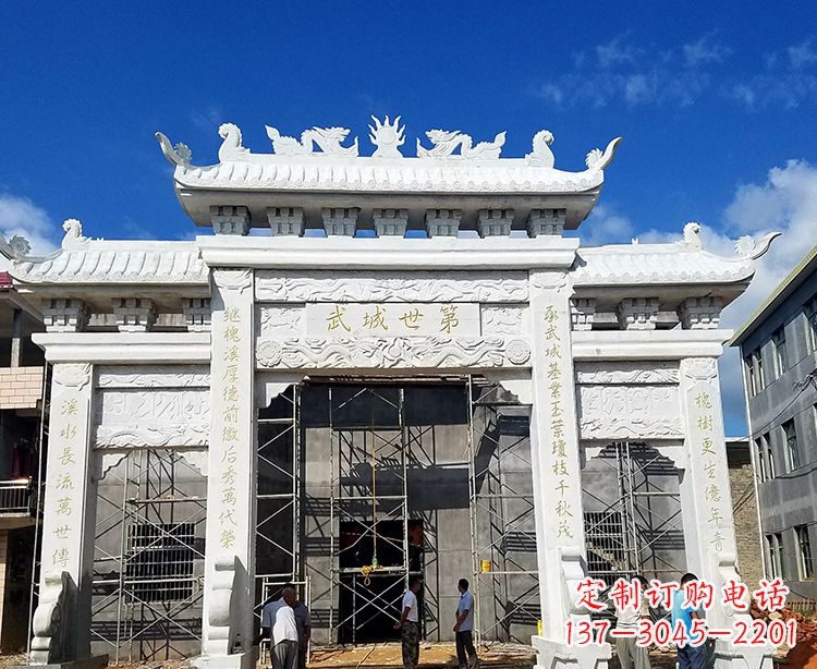 山西石雕牌坊石雕栏杆
