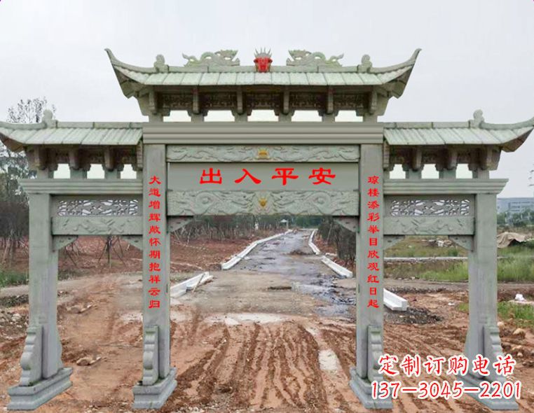 山西石雕牌楼牌坊雕塑,展示文化瑰宝
