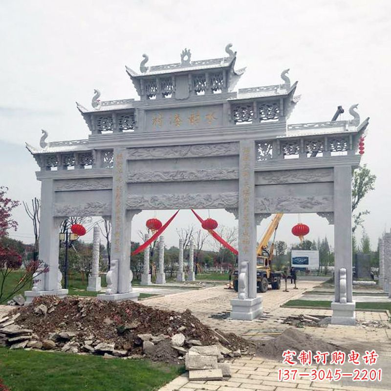 山西答案,注意标点符号。