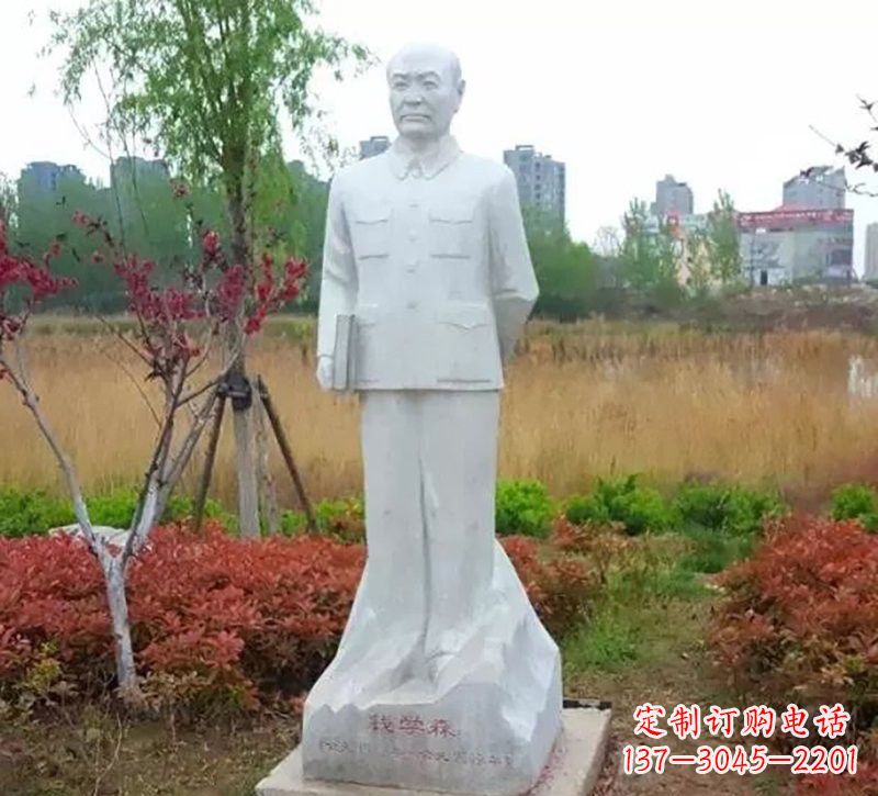 山西石雕钱学森雕像