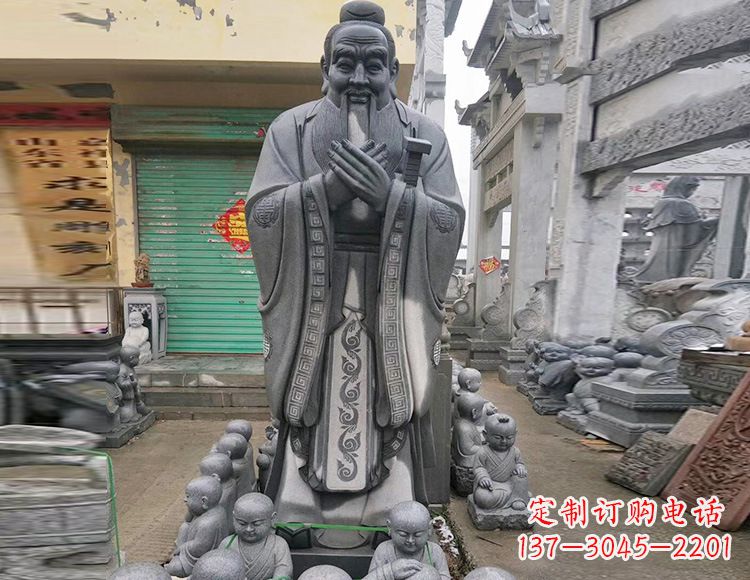 山西石雕人物孔子像
