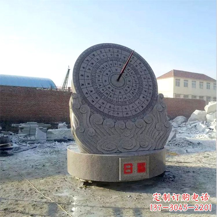 山西石雕日晷仪花岗岩时器雕塑