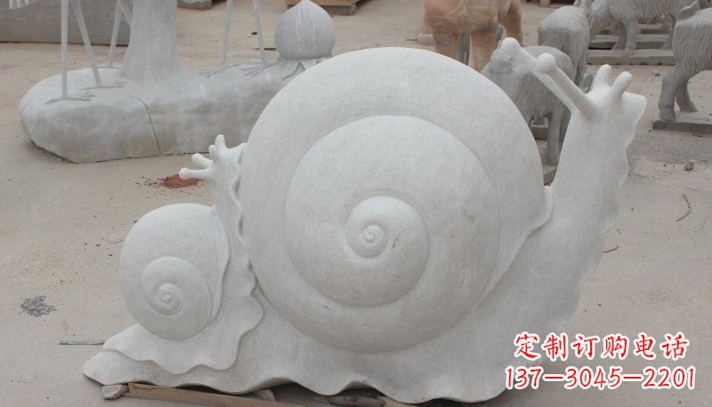 山西石雕蜗牛