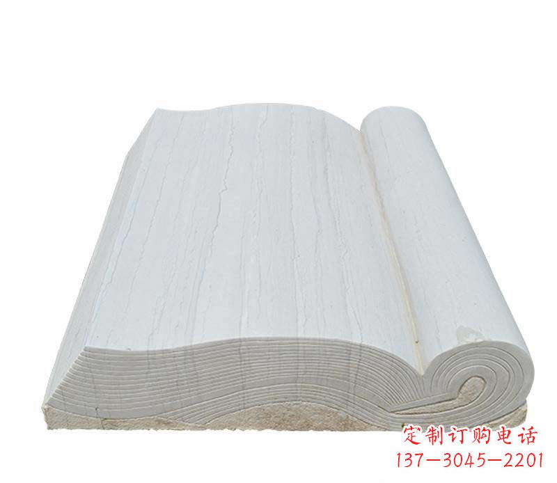 山西石雕无字书籍雕塑