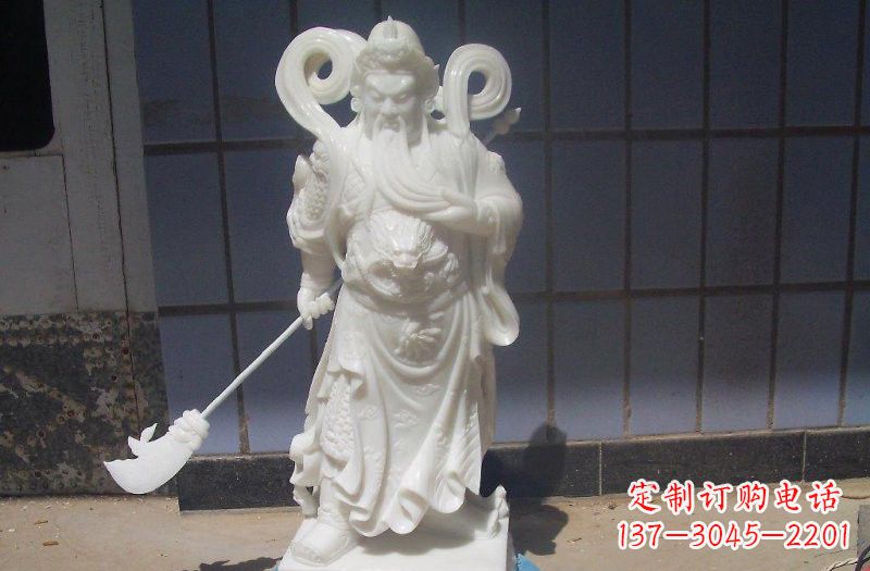 山西石雕武财神提刀关公