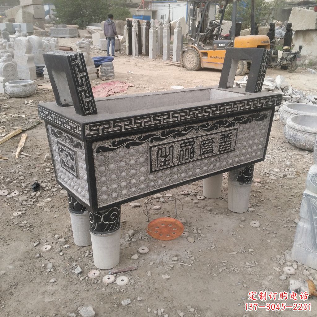山西石雕香炉鼎