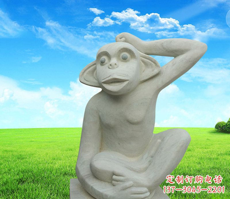 山西石雕小猴子