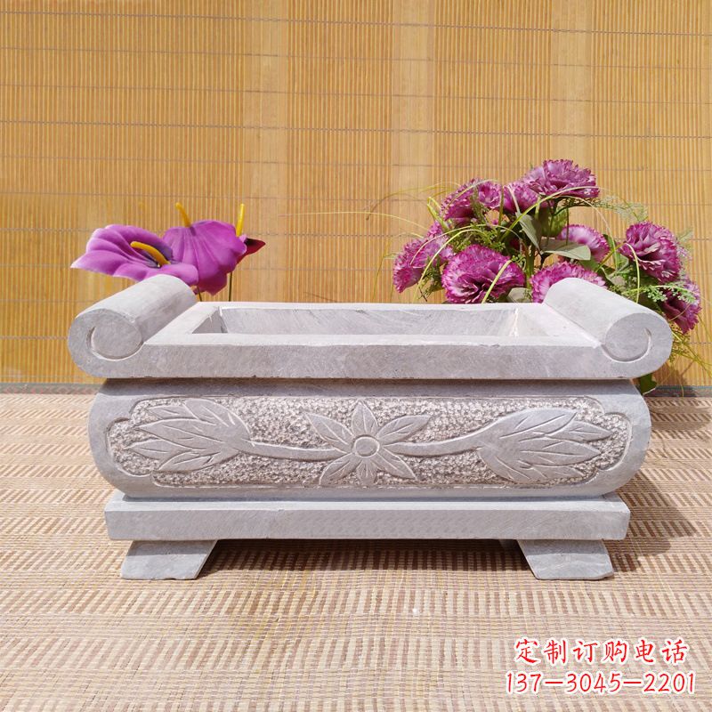 山西石雕小香炉