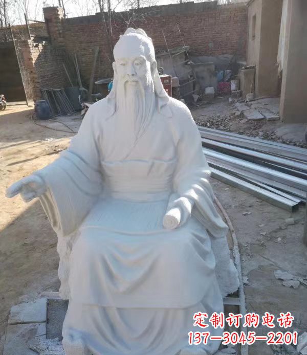 山西石雕校园孔子人物雕塑