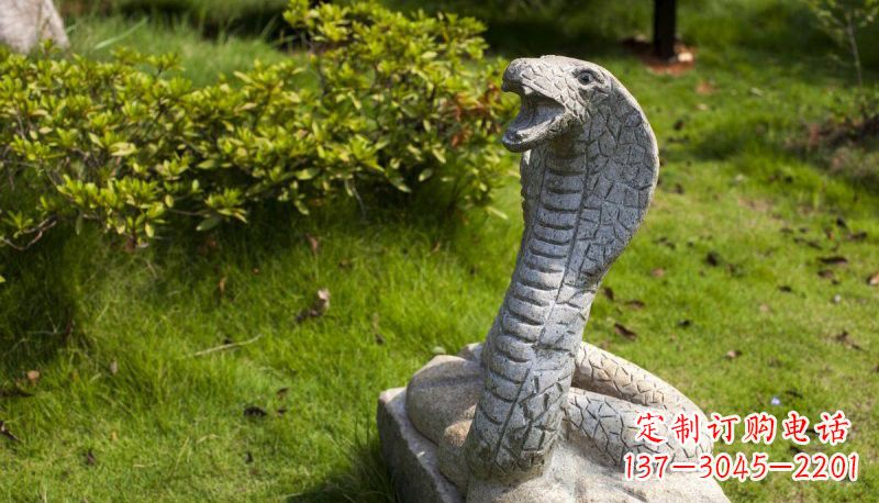 山西石雕眼镜蛇公园动物雕塑