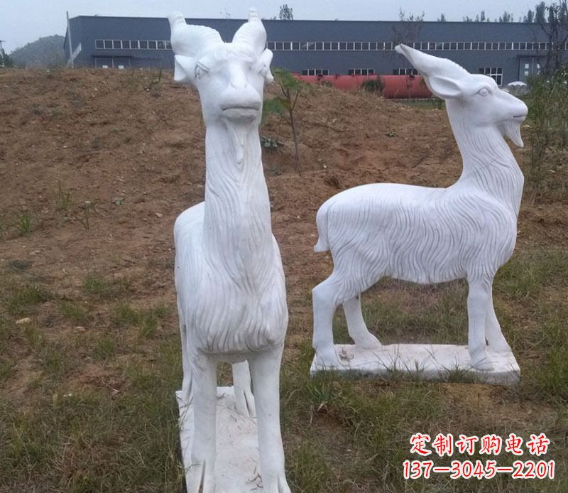 山西石雕羊动物雕塑