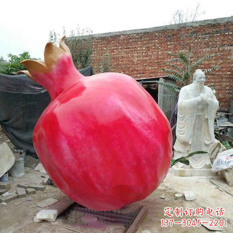 山西石榴玻璃钢雕塑