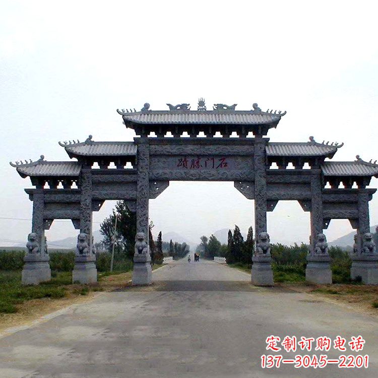 山西石门胜迹青石仿古石雕牌楼