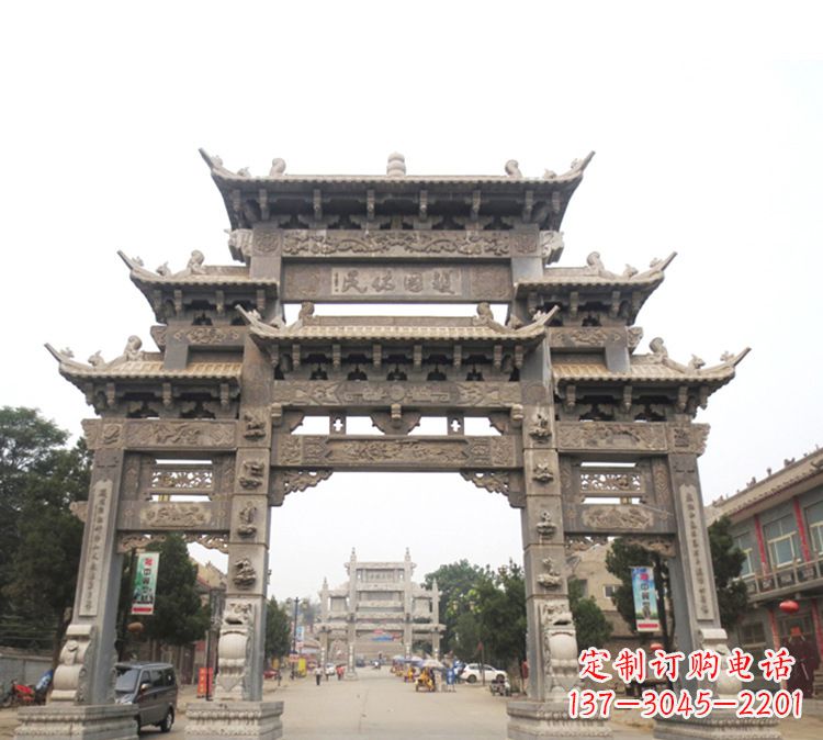 山西石牌坊 九楼