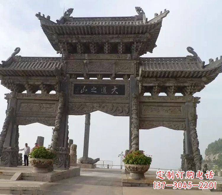 山西石牌坊 效果图