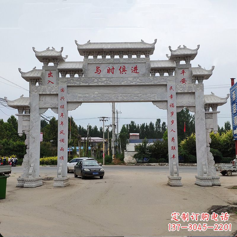 山西石牌坊 石牌楼