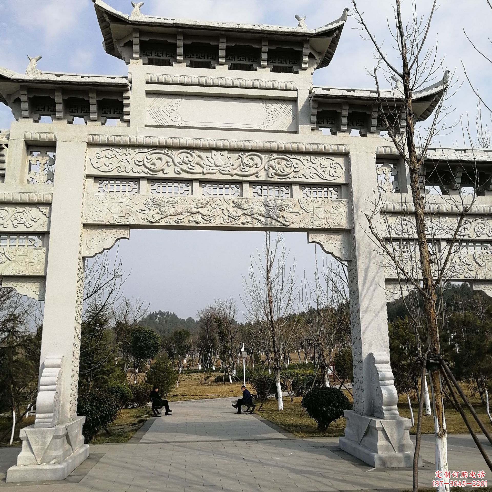 山西石牌坊