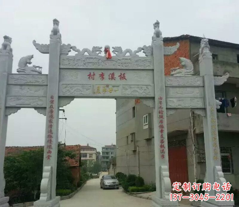 山西石牌坊三门牌坊石雕 (2)
