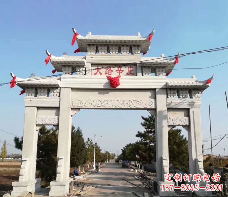 山西石牌坊三门牌坊石雕 (3)
