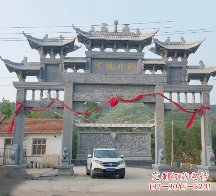 山西石牌坊石刻