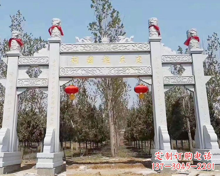 山西石牌坊卧龙石雕