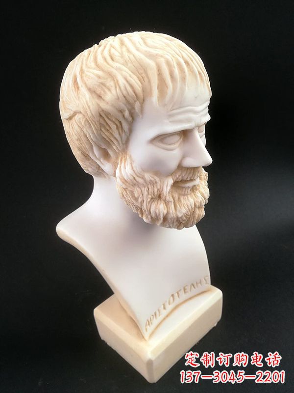 山西世界古代史上伟大的哲学家亚里士多德石雕胸像古希腊人物雕塑