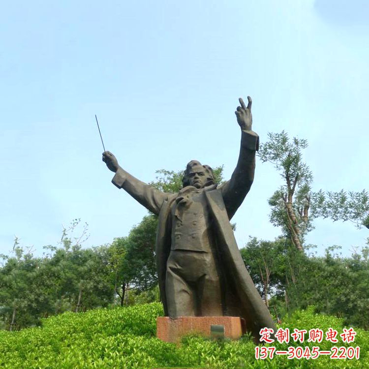 山西世界名人贝多芬铜雕像-公园景区欧美人物雕塑