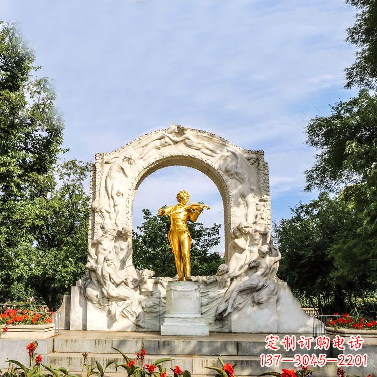 山西世界名人古典主义作曲家莫扎特公园铜雕像