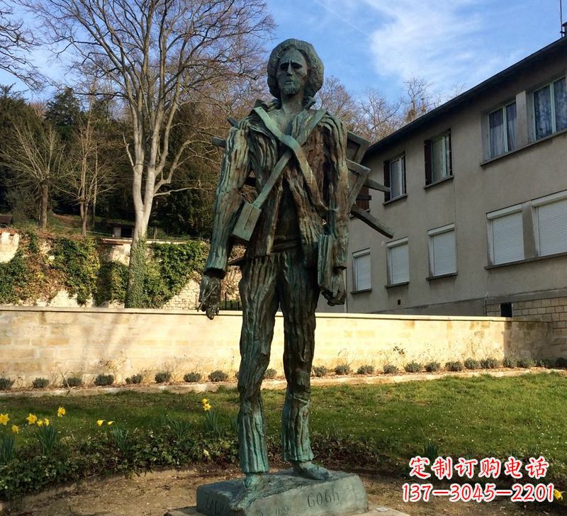 山西世界名人荷兰印象画派画家梵高青铜雕像