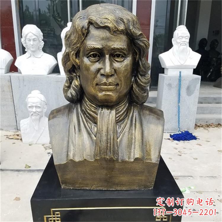 山西世界名人牛顿雕塑