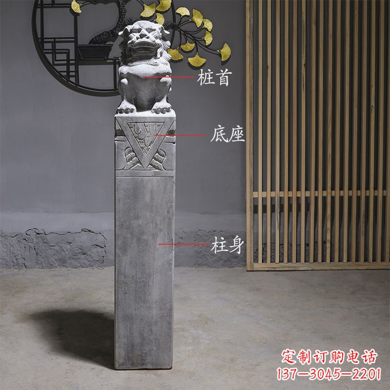 山西拴马桩石雕仿古石狮子
