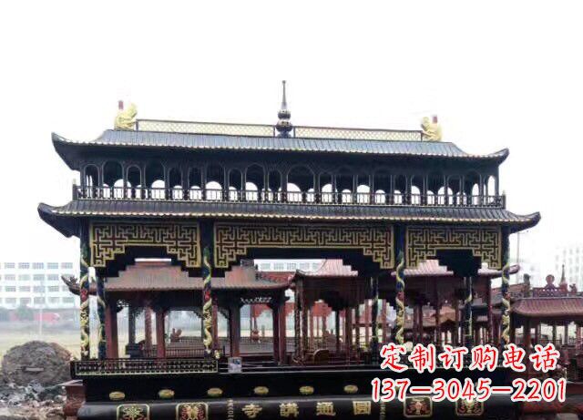山西双层方形铜香炉