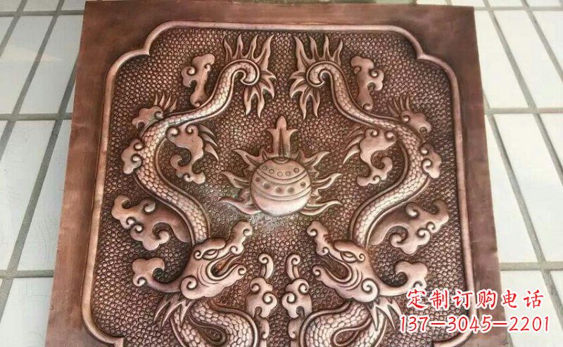 山西双龙戏珠锻铜浮雕 (3)