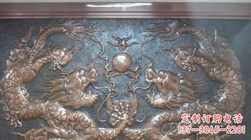 山西双龙戏珠锻铜浮雕