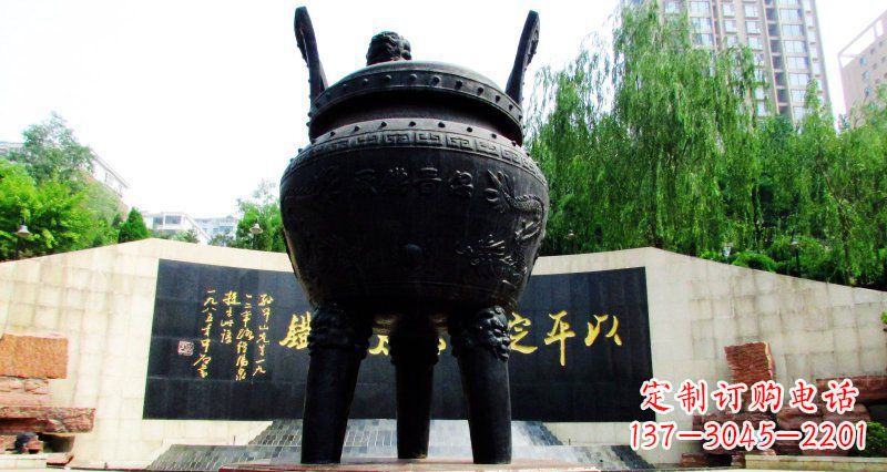 山西双龙戏珠广场香炉铜雕景观雕塑