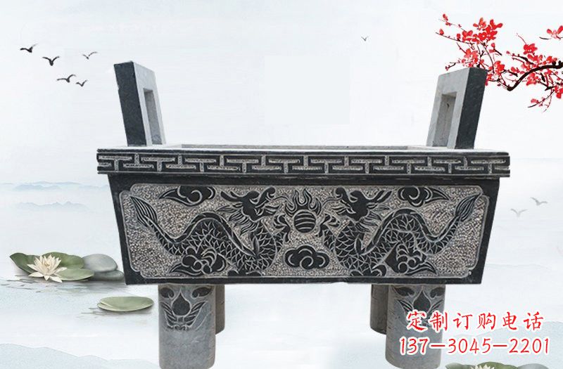 山西双龙戏珠浮雕石香炉