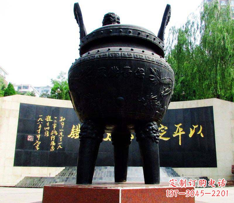 山西双龙戏珠铜雕香炉