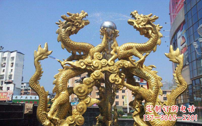 山西双龙戏珠喷水喷泉景观铜雕