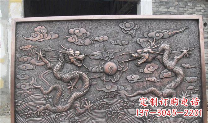 山西双龙戏珠铸铜壁画铜浮雕