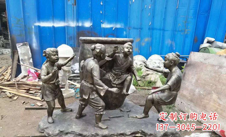 山西司马光砸缸铜雕 (2)