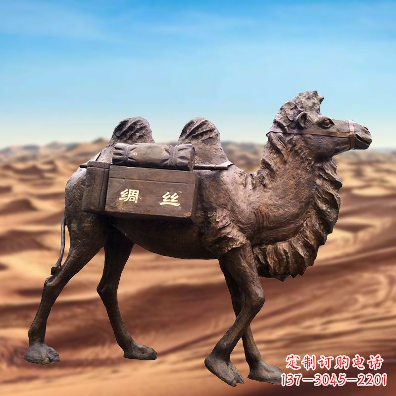 山西丝绸之路仿铜骆驼雕塑