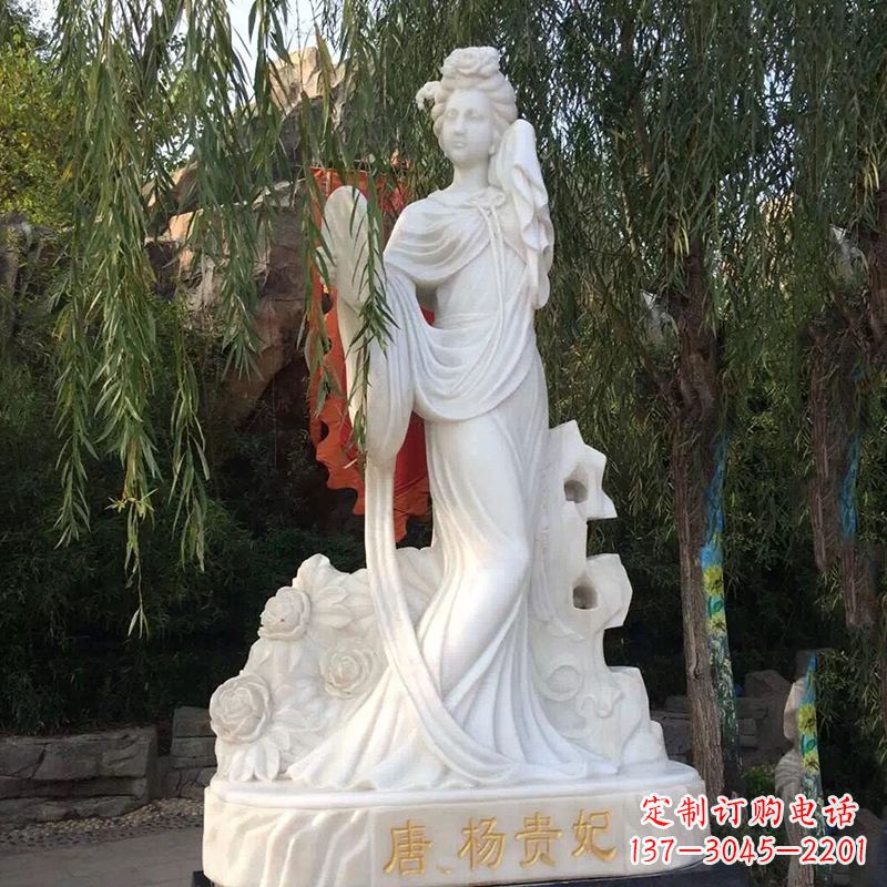 山西四大美女之汉白玉杨贵妃雕像