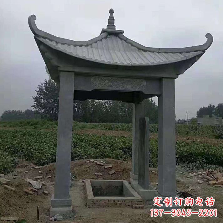 山西四角庭院石凉亭