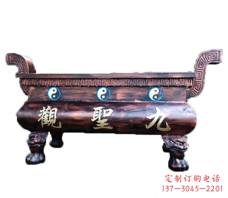 山西寺庙九龙香炉铜雕