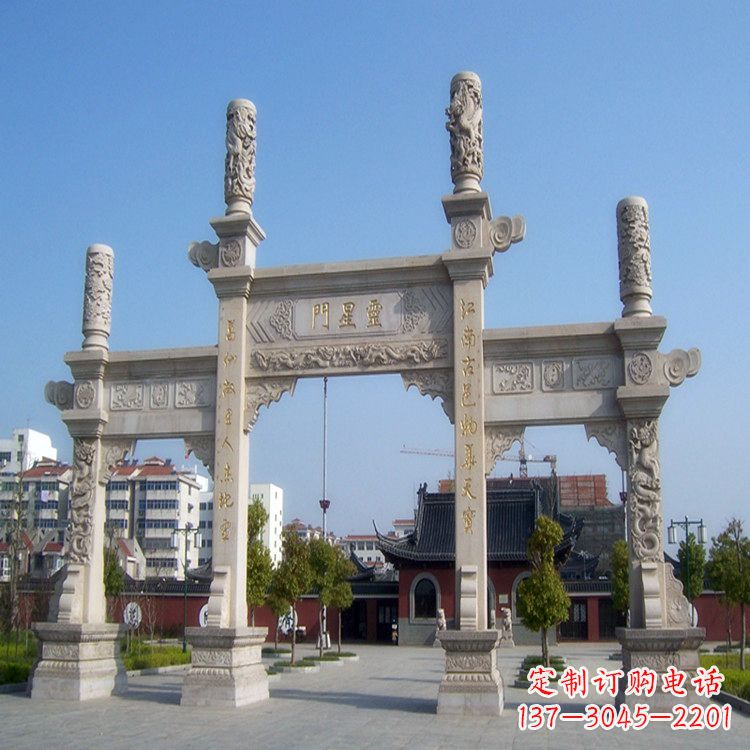 山西寺庙门口无楼牌坊