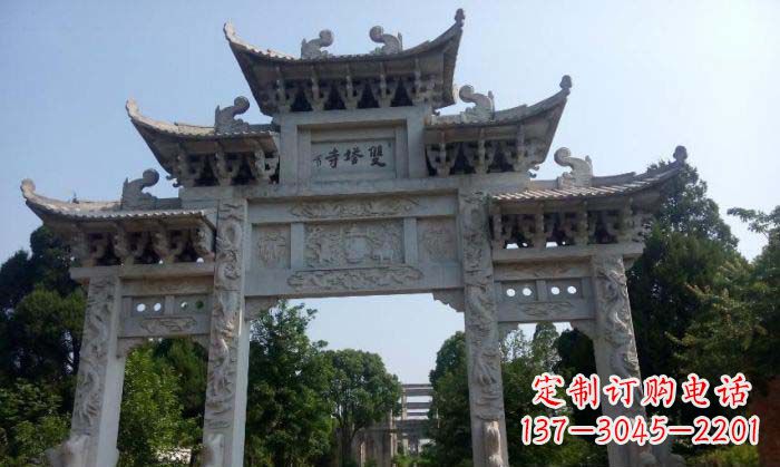 山西寺庙三门五楼石牌坊