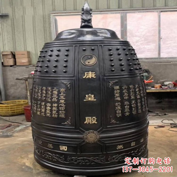 山西寺庙铜雕挂钟